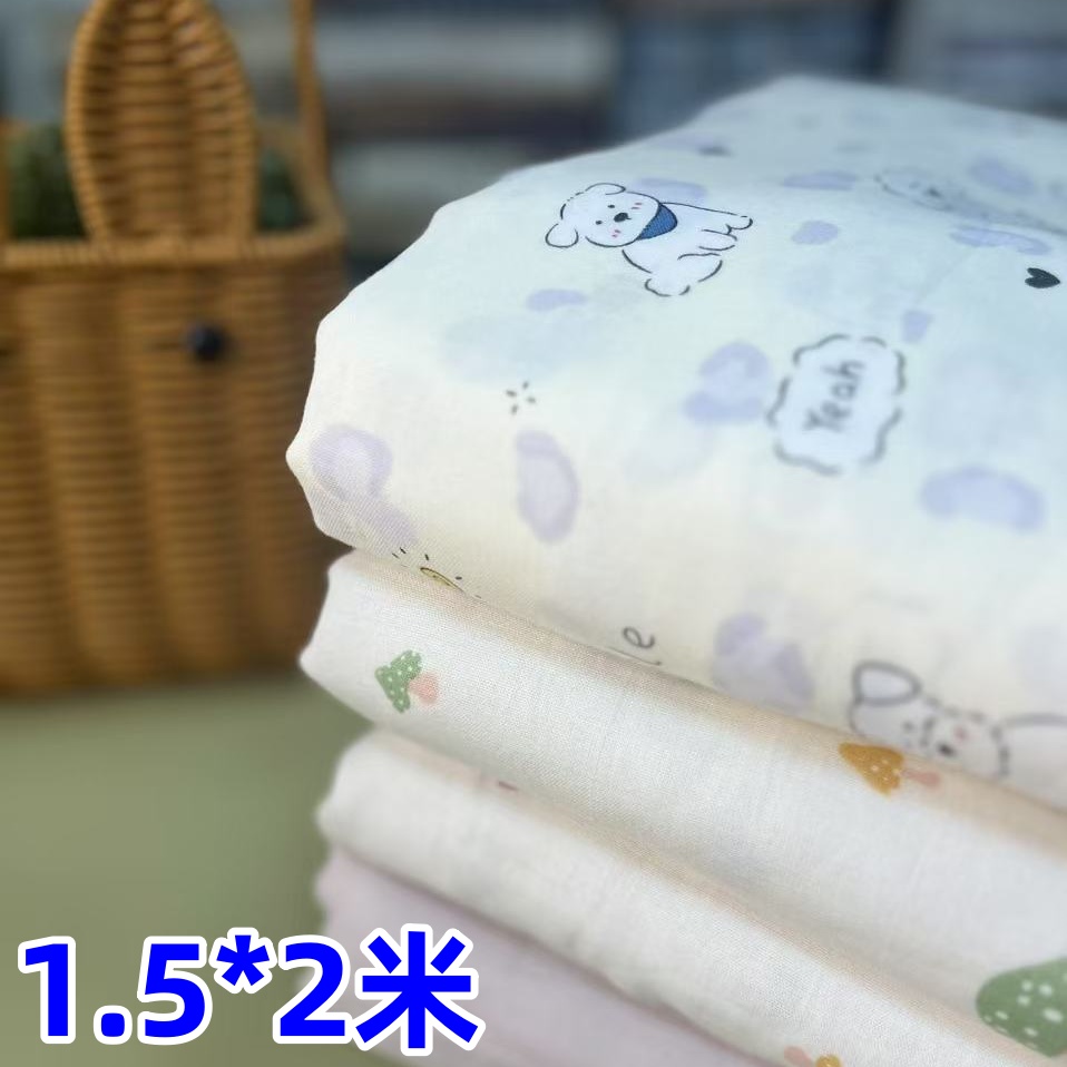 全棉双层纱拼接被套1.5*2米