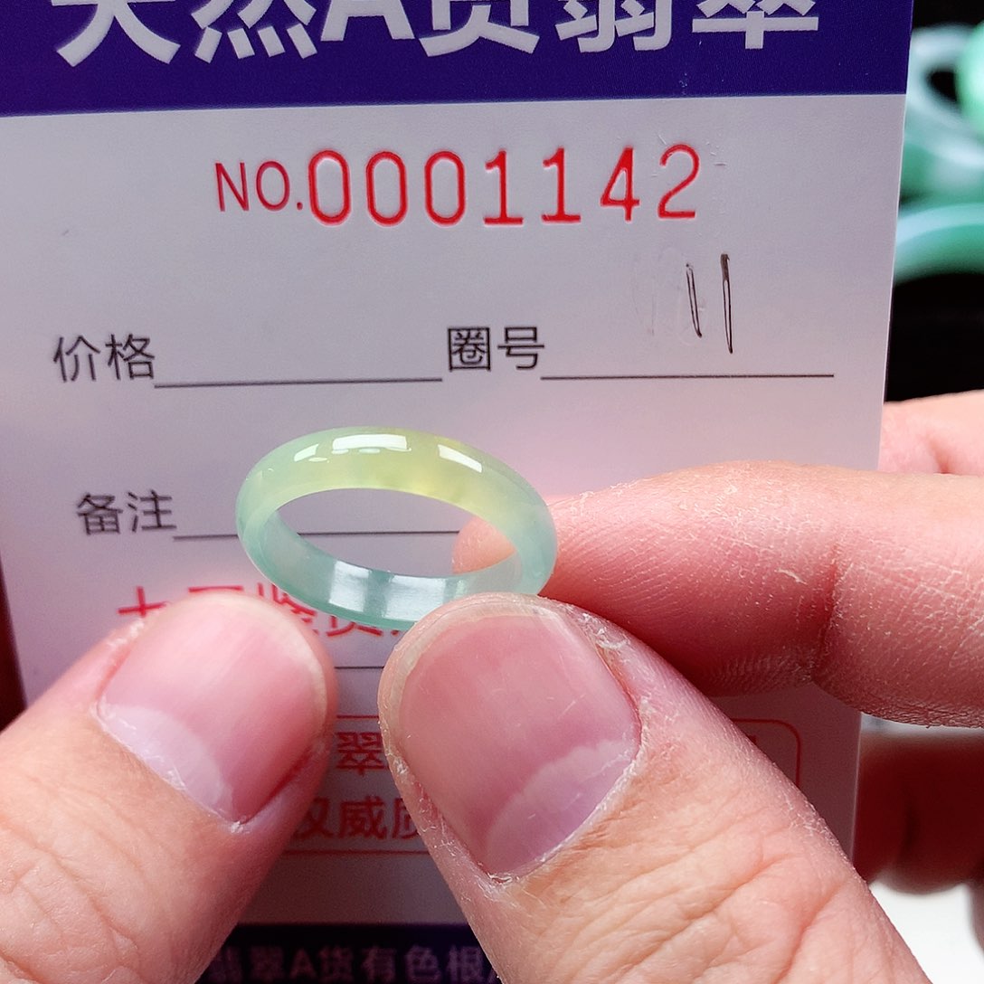 【闪购商品】翡翠戒指未镶嵌天然