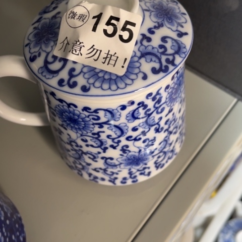 德化陶瓷有限公司