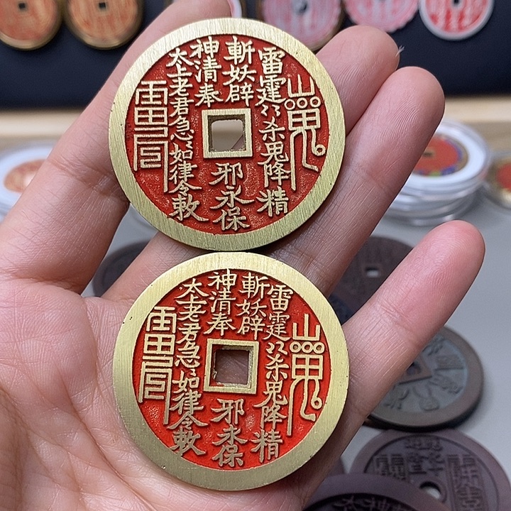 铜现代仿制工艺文创铜币 