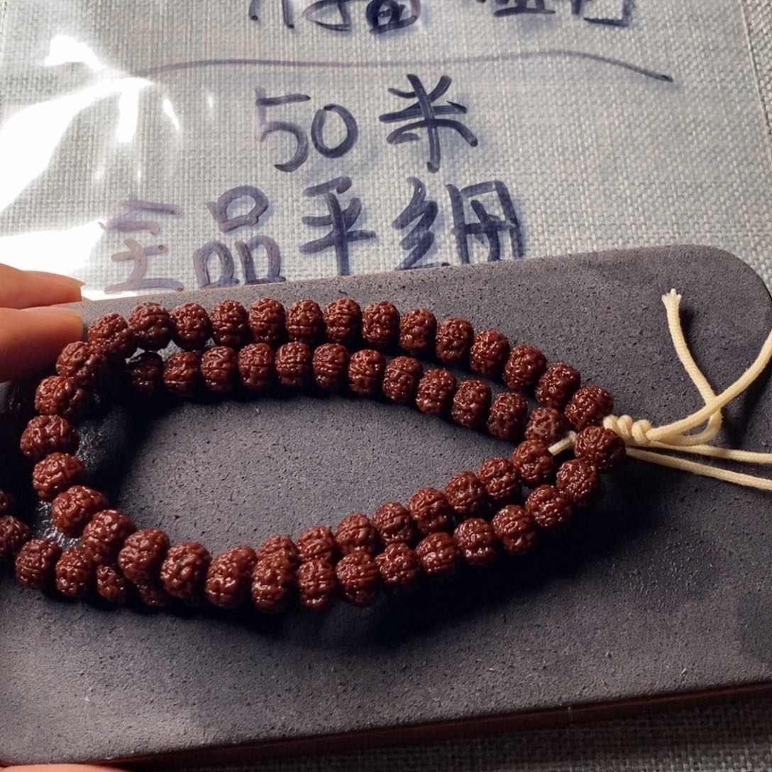 金刚菩提手串平细