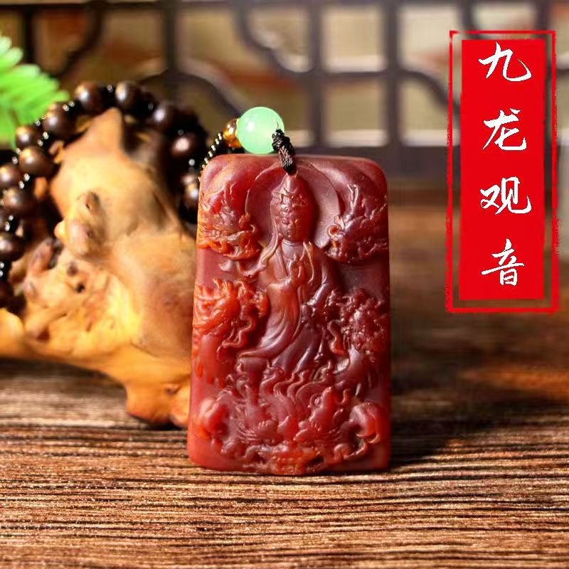 SC-488   龙涎香木链子九龙观音
