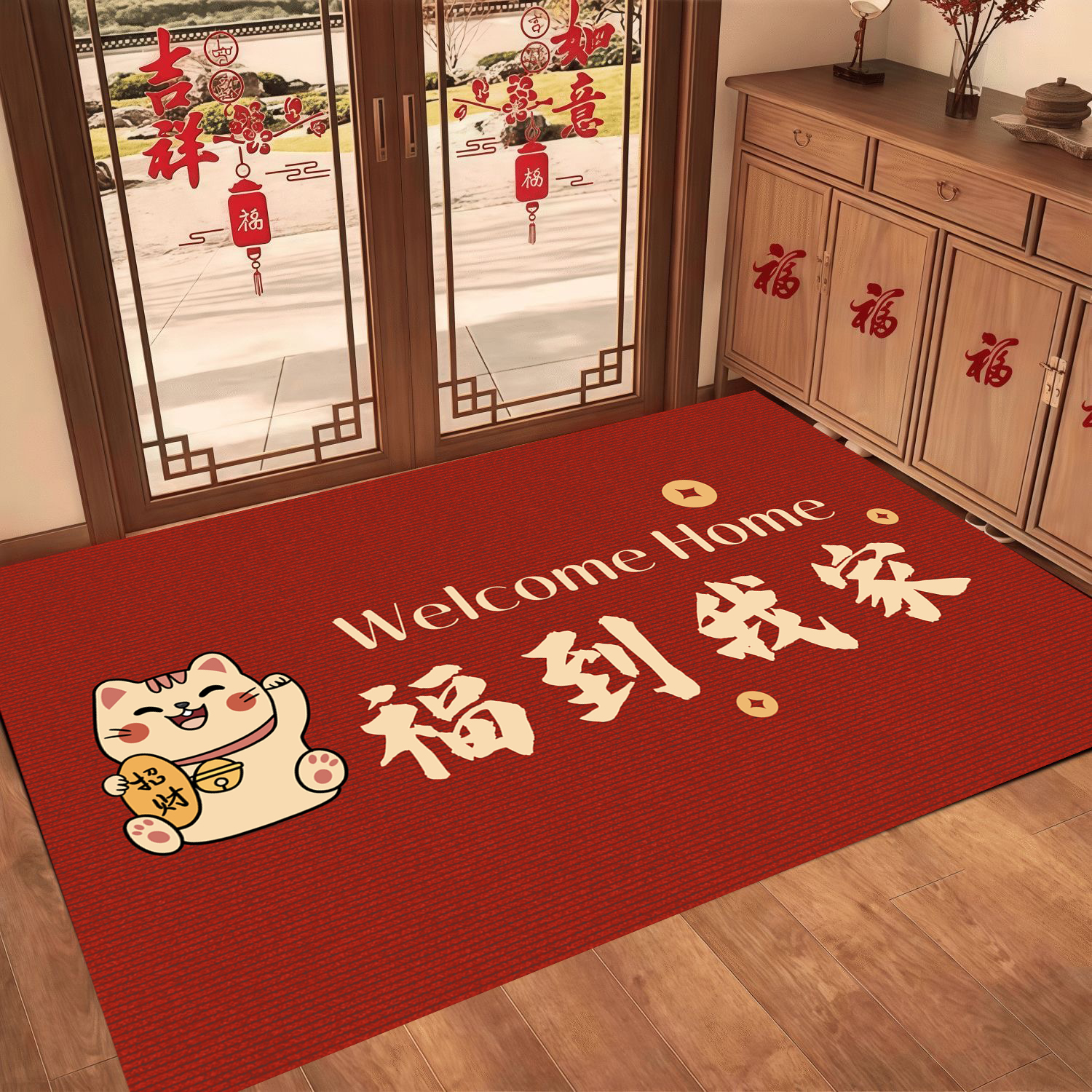40*60cm到手两件招财猫福到我家地垫红色喜庆门口脚垫吸水通用垫