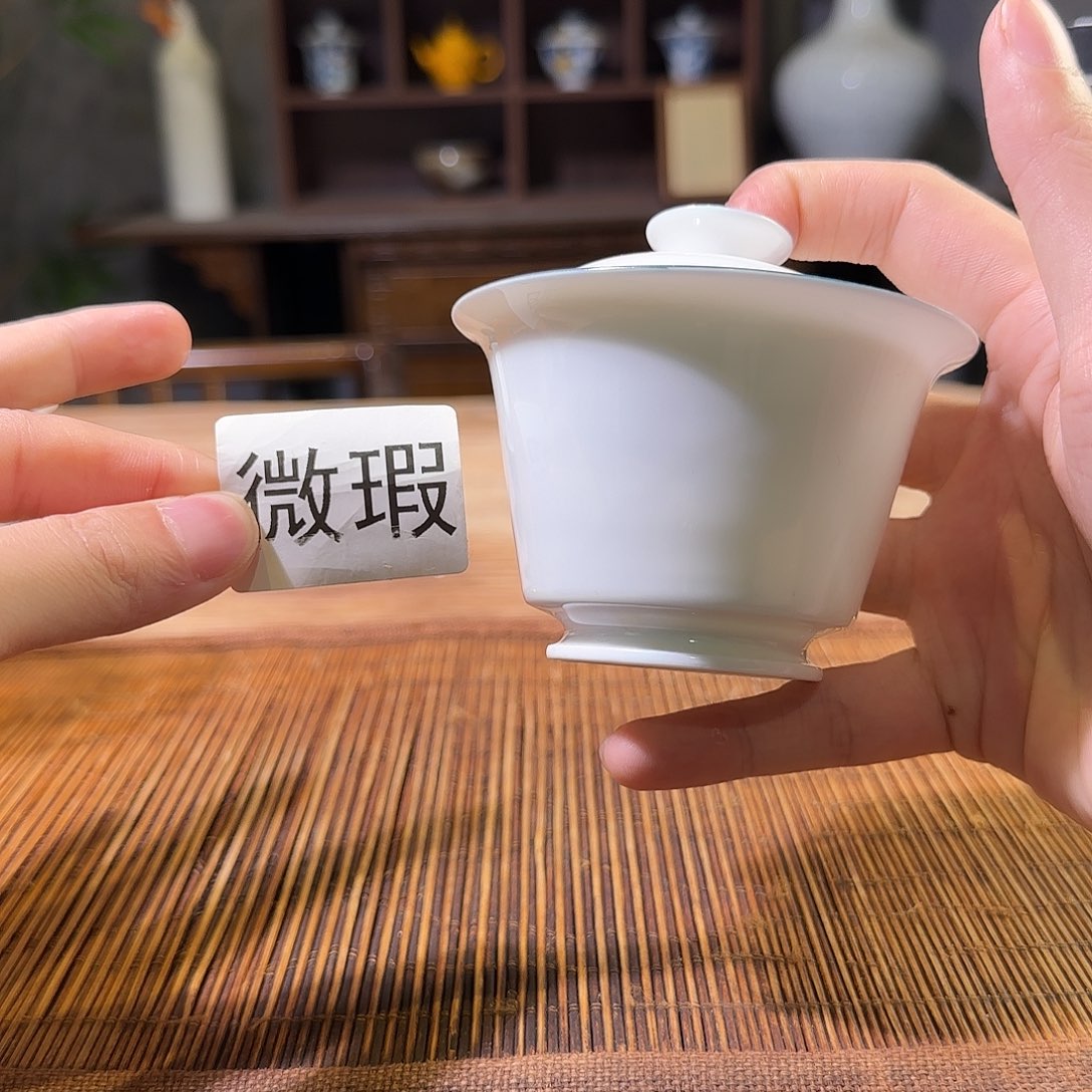 三钰堂直播闪购专属链接（以闪拍图片为准）