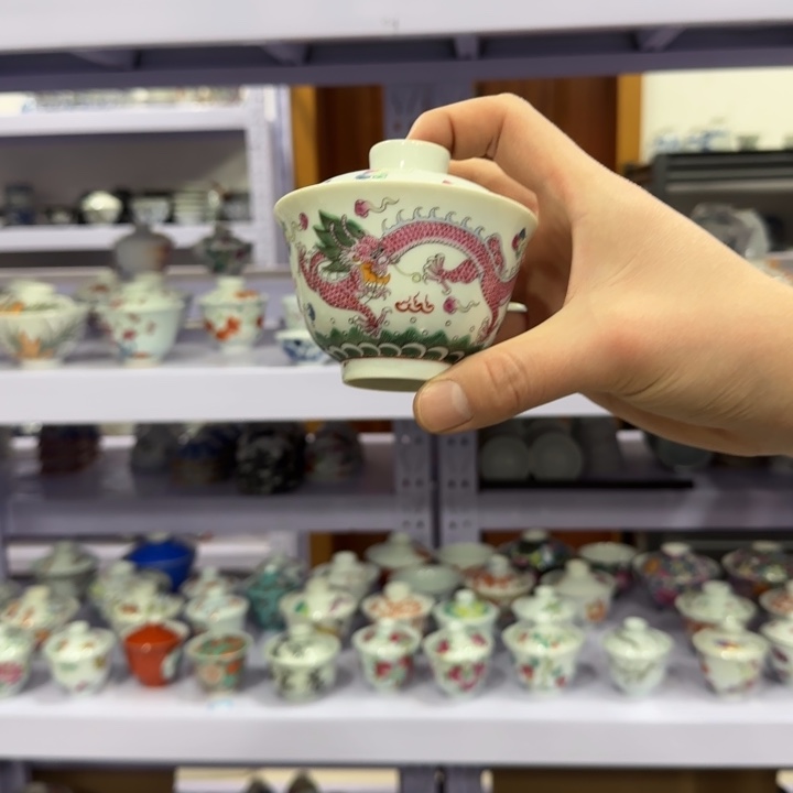 杯陶瓷艺术品收藏陶瓷