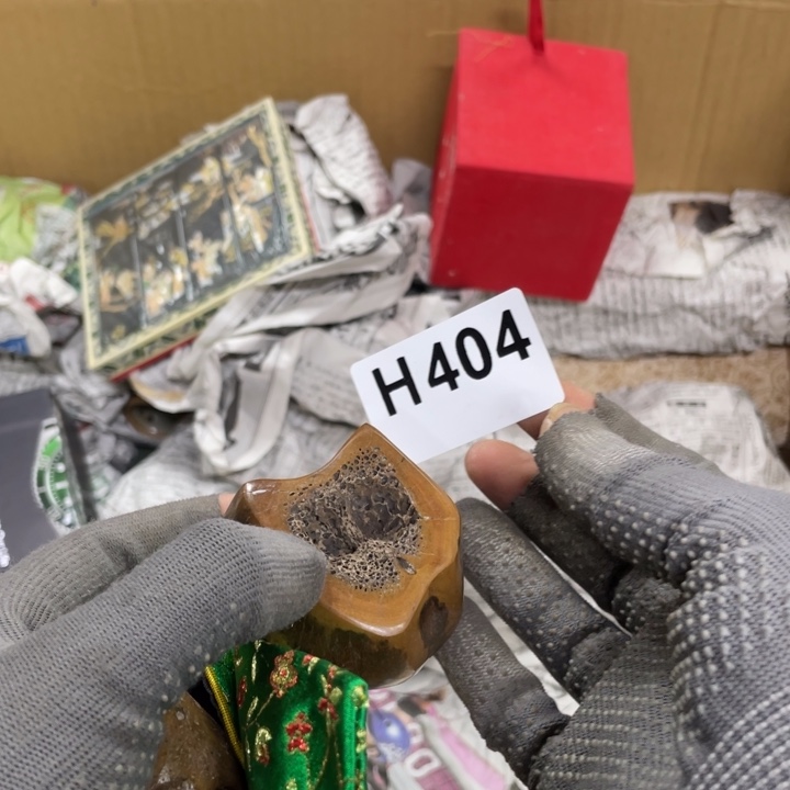 杯瓷瓷瓷瓷瓷瓷瓷瓷