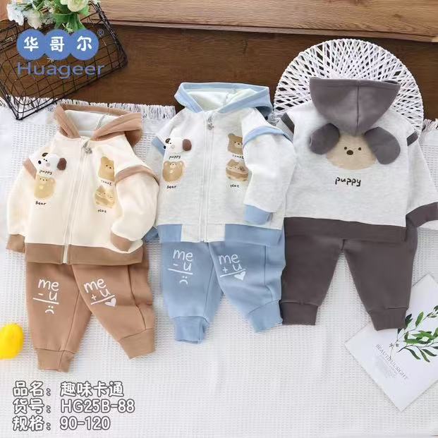 哥尔儿童开衫套装