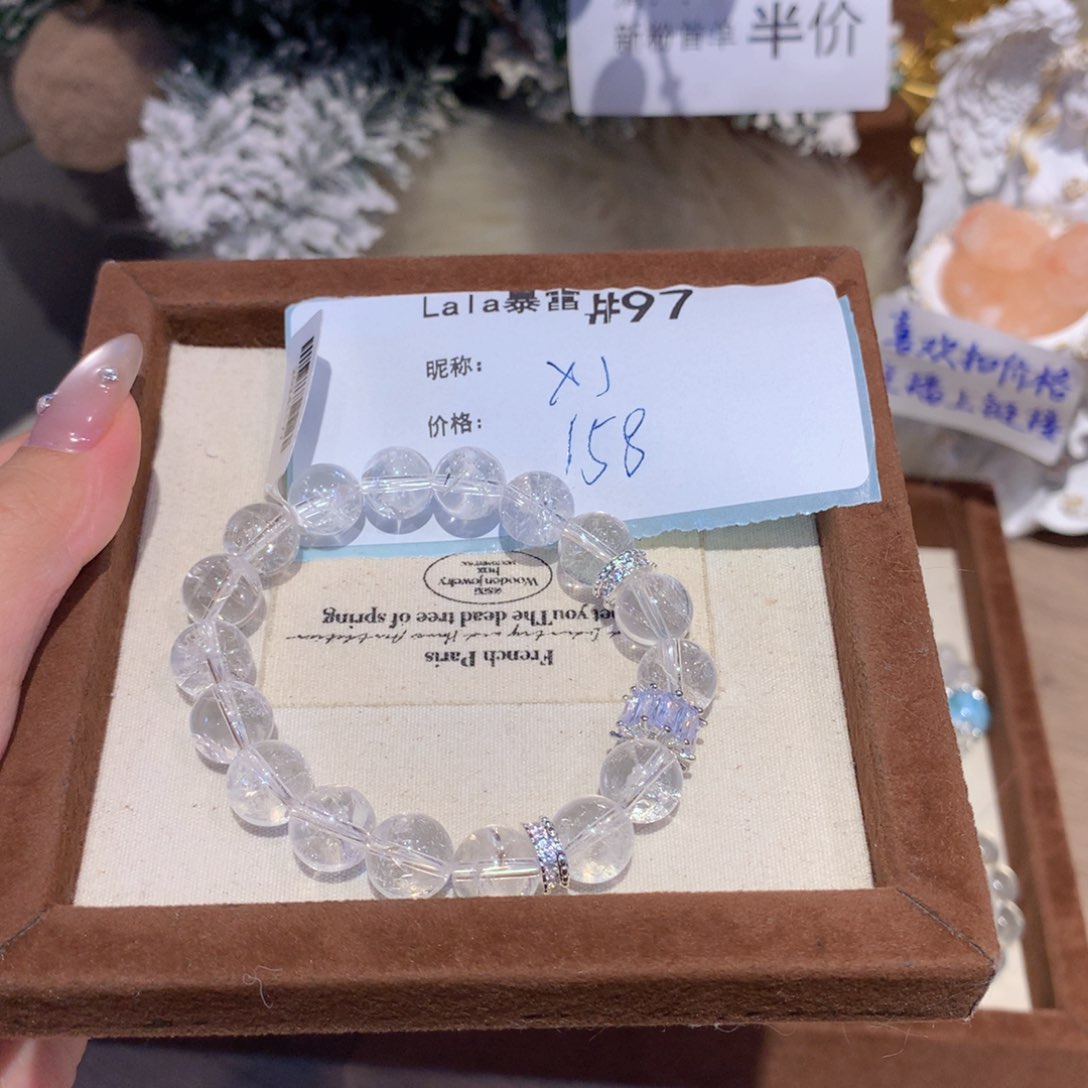 水晶手串未镶嵌小*。97号