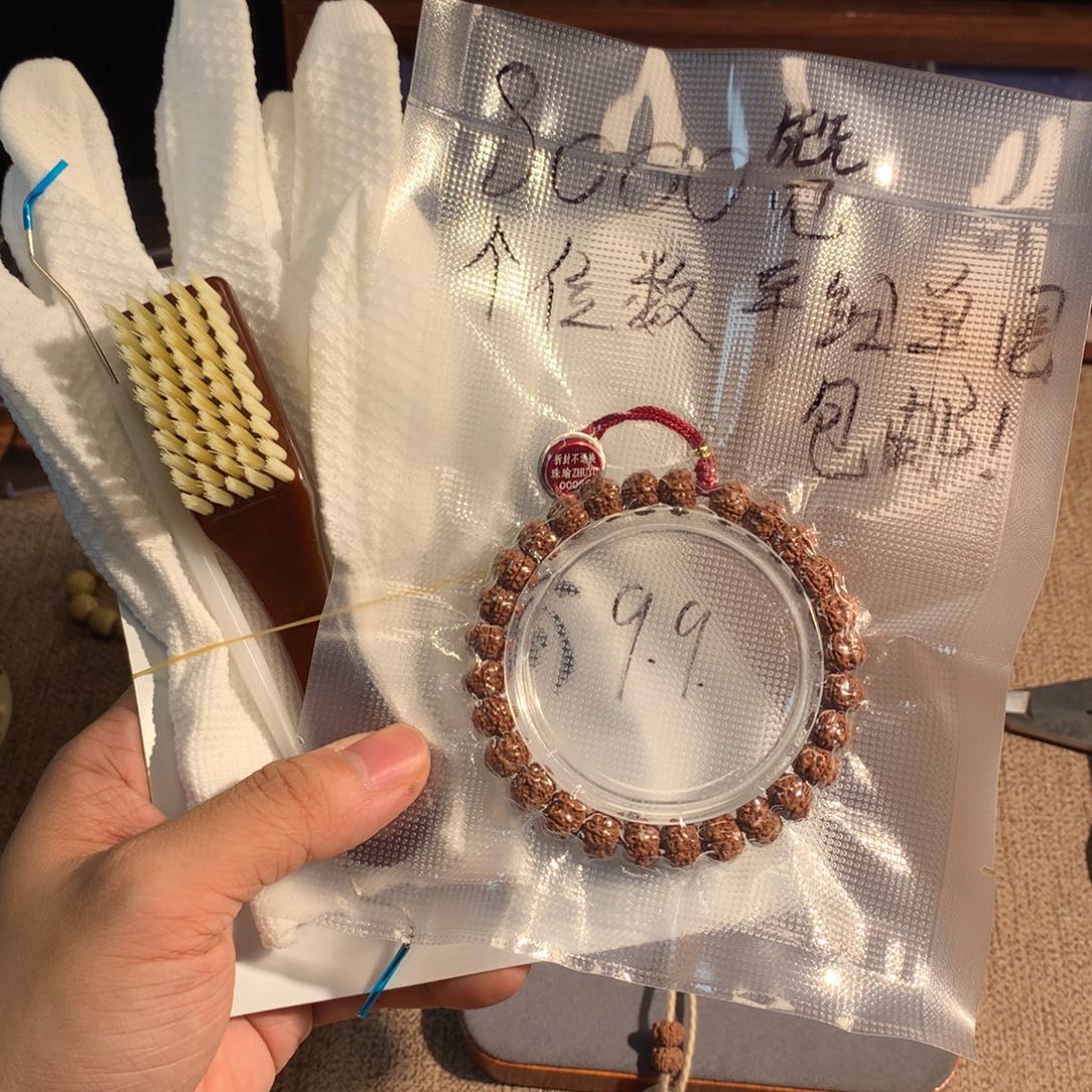 吊坠金刚菩提福利平细手持