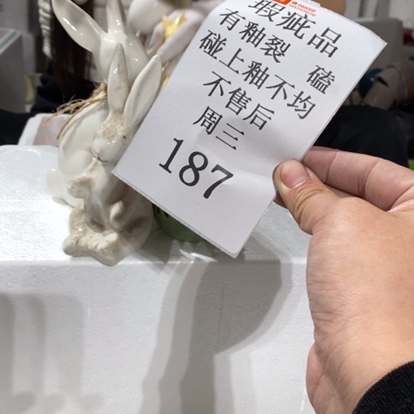 【闪购商品】摆件用****2陶瓷摆件瑕疵特卖