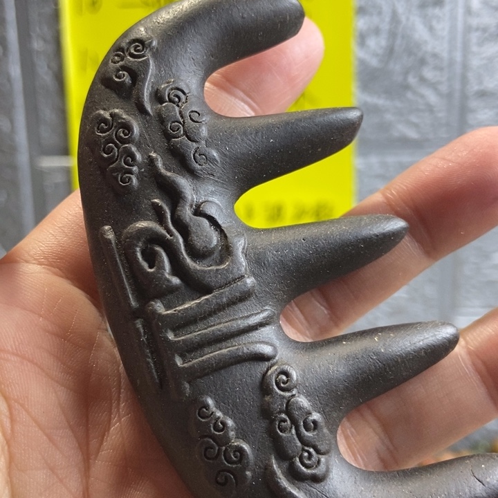 泥塑何首乌梳子00