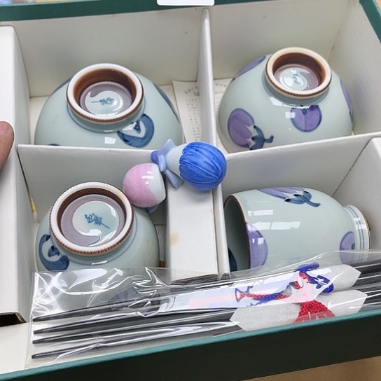 瓷片摆件工艺品瓷器摆件777 