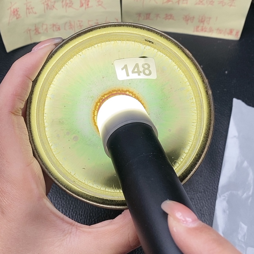 【闪购商品】茶盏蓉蓉的真建盏148