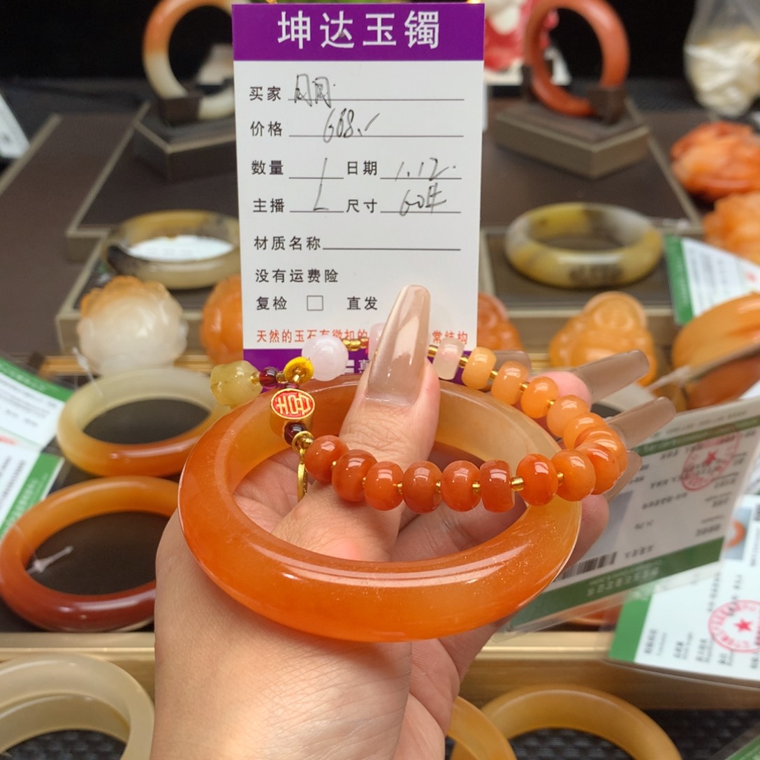 石英质玉（黄龙玉）手镯未镶嵌月***1