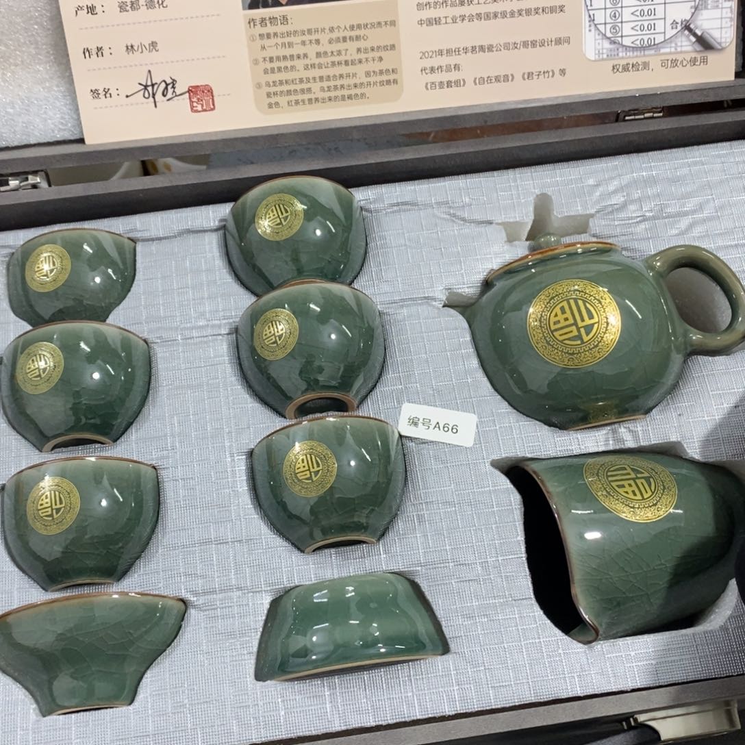 陶瓷等行业的生产和销售企业提供