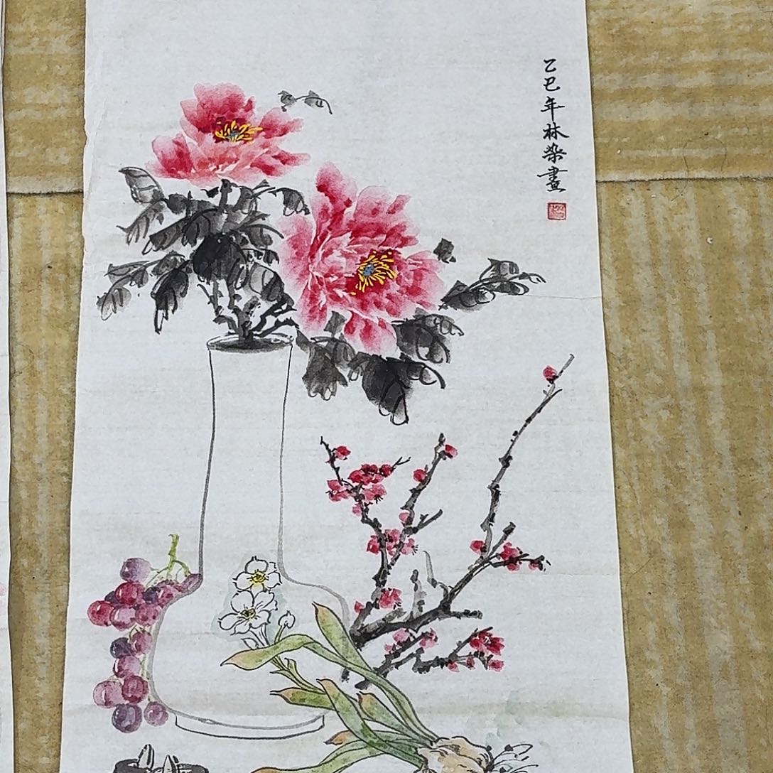 国画四尺四开手绘作品