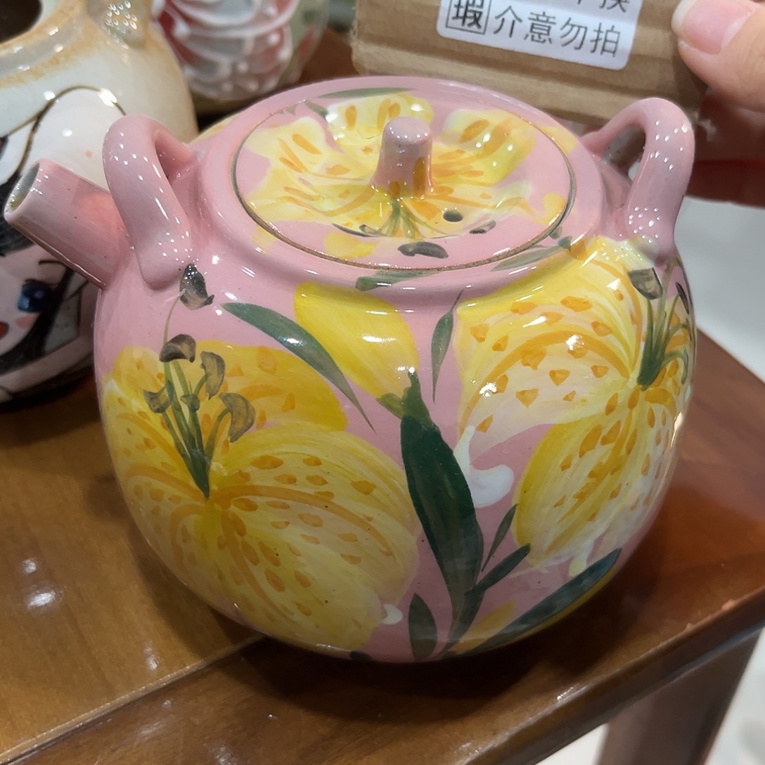 在恍恍惚惚哈哈哈哈哈