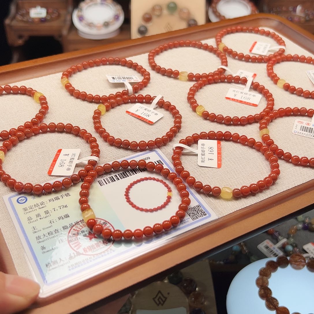 南红玛瑙未镶嵌手链001