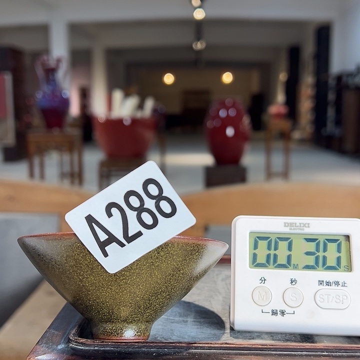 抖***帅瓷片288 景德镇陶瓷