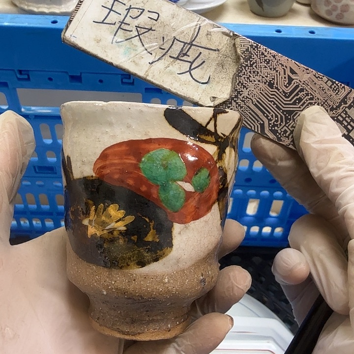 瓷片俗**雅开播啦…开播啦