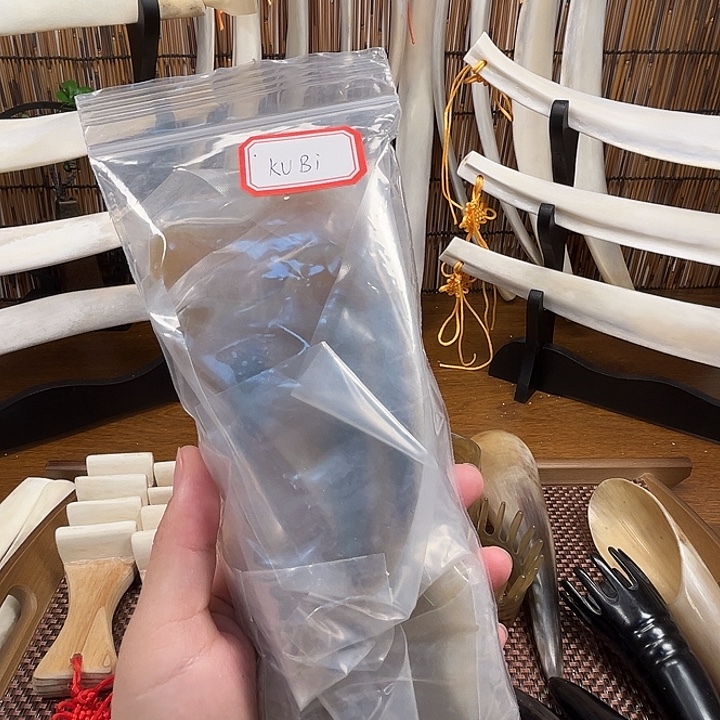 K****高货牛骨刮痧板8个面部刮痧