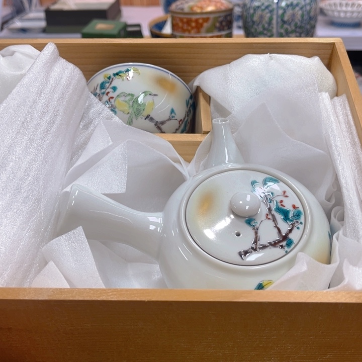 九谷———————-。厘米-