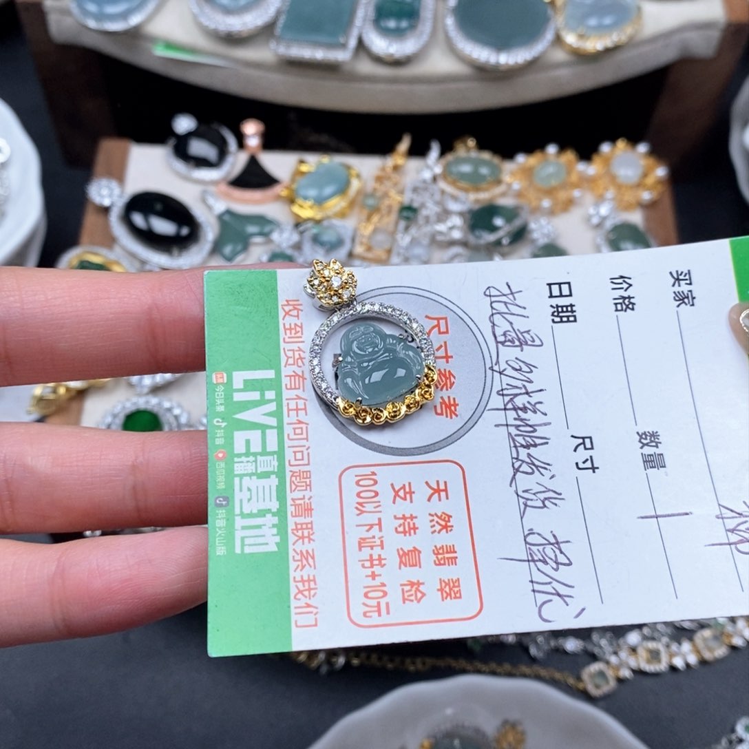 翡翠颈饰未镶嵌翡翠