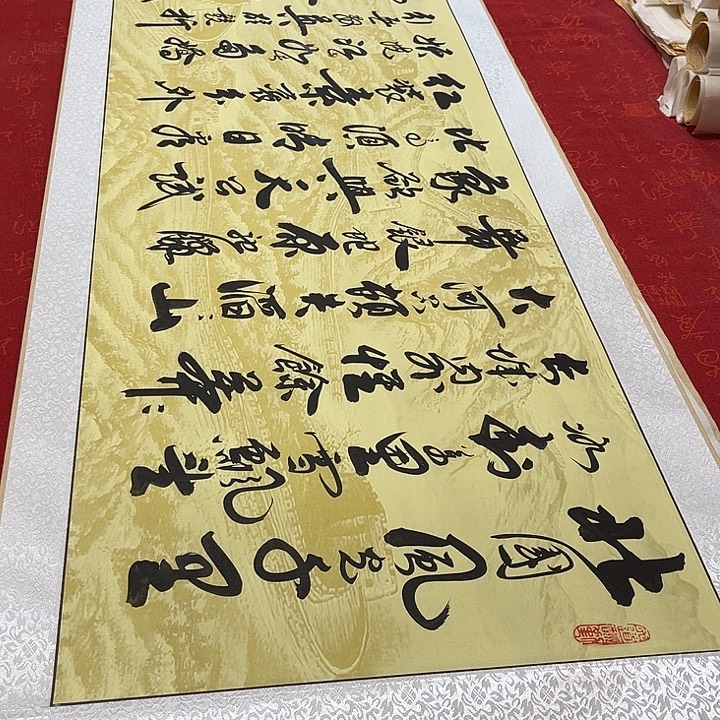 雪***步书法北国卷轴李保军长城205✖️50厘米左右福利