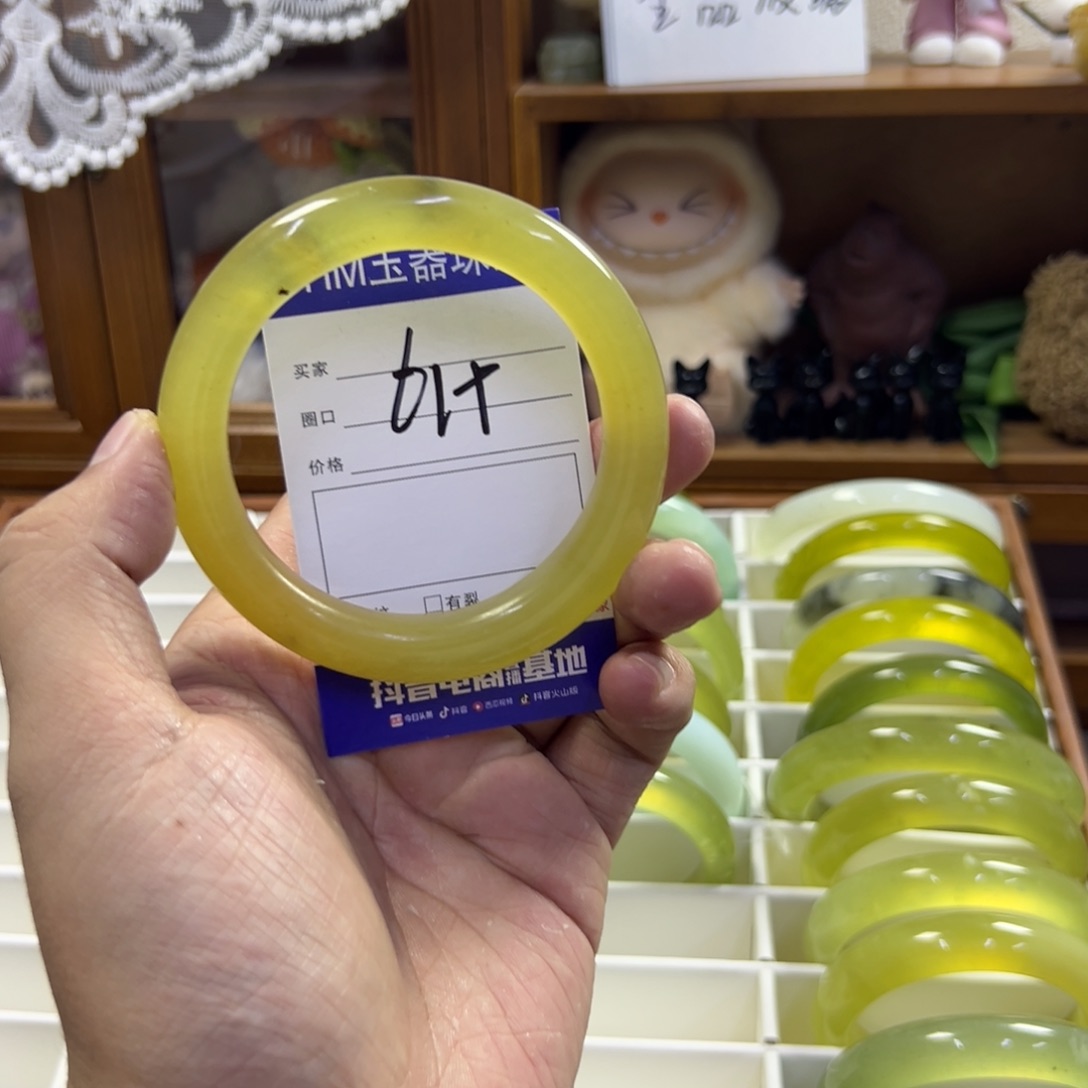 蛇纹石玉未镶嵌手镯550