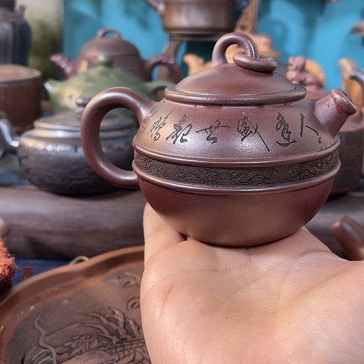 紫砂茶壶紫砂茶具