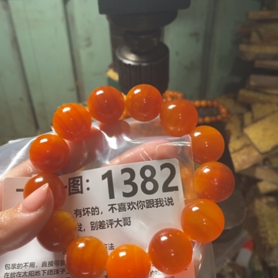 松木（琥珀木）手串/手链做****?