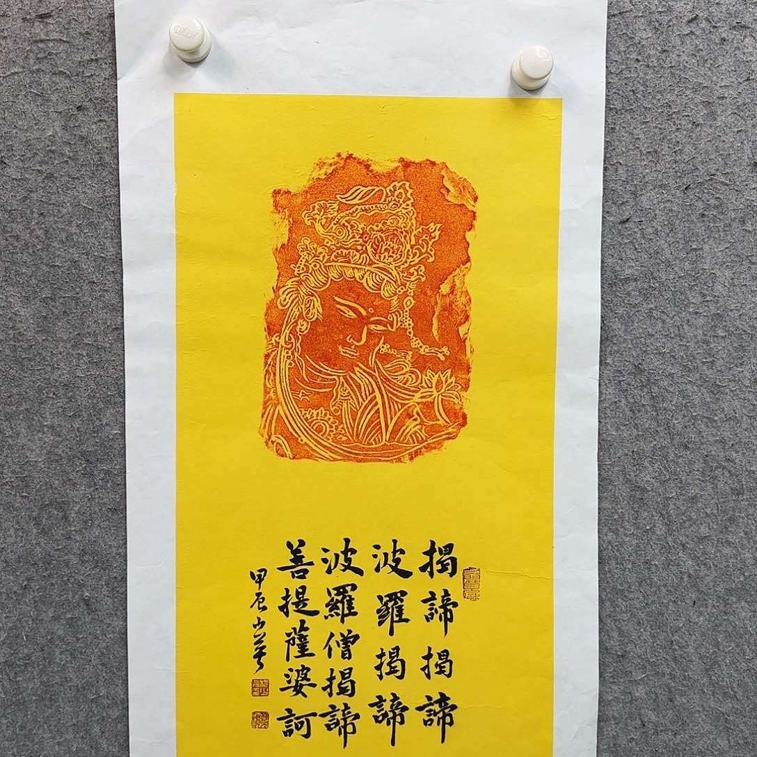 书法作品多次参加全国