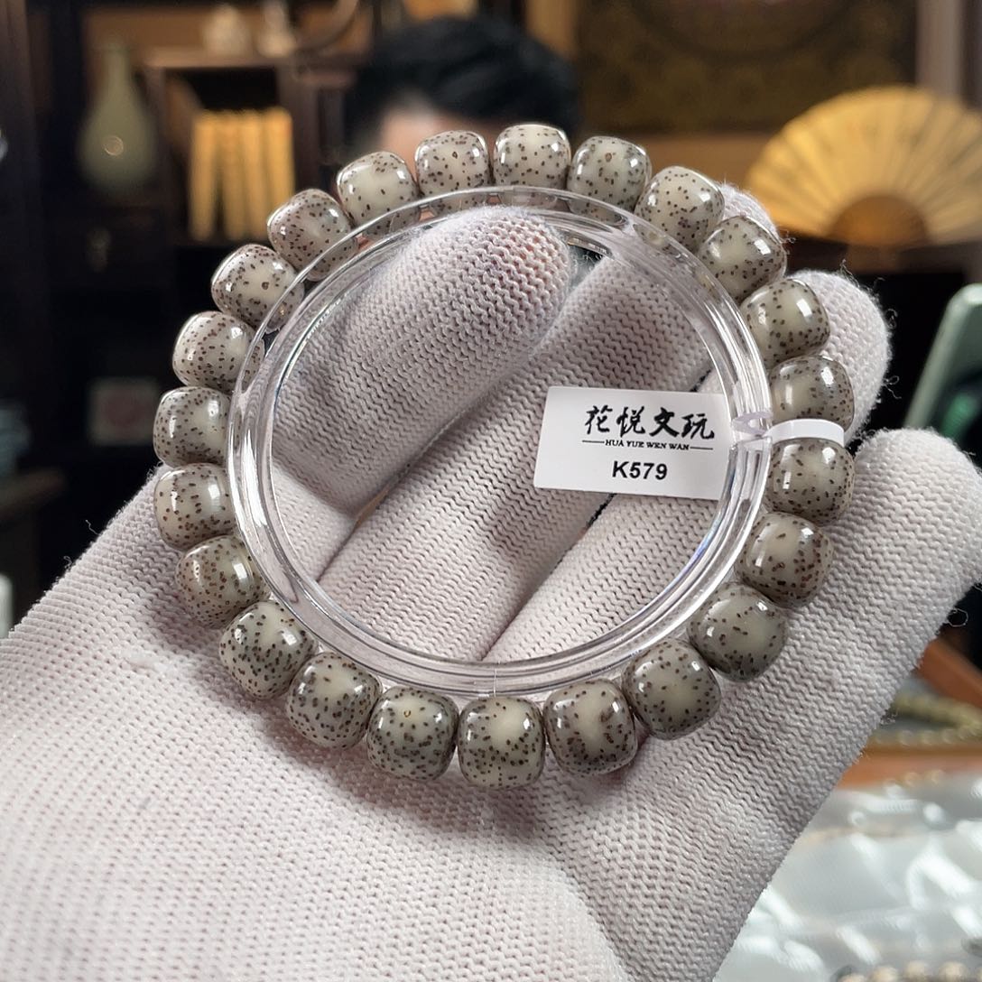 星月菩提手串10x9 糯冰侧留白针尖星 K579