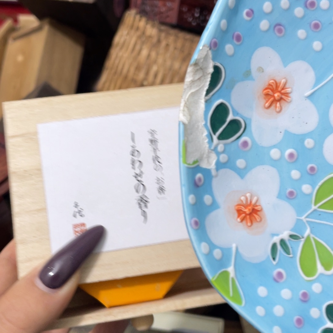 紫砂茶杯我想我的