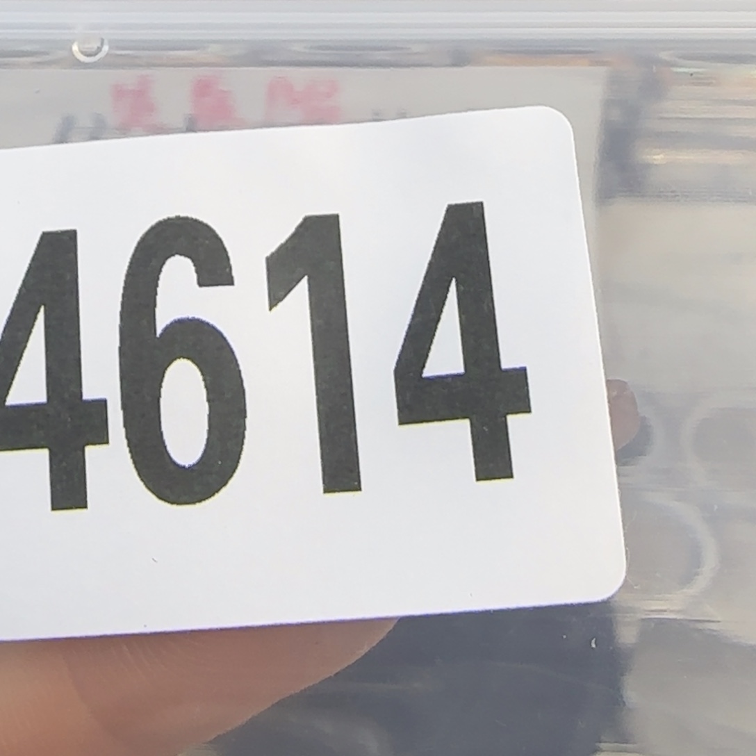 新号开播福利多多