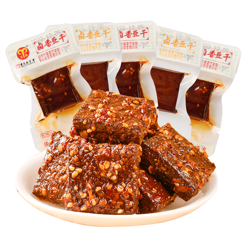 （王叔家乡特产）羊角豆腐干卤香豆干小零食香辣五香休闲小吃散装