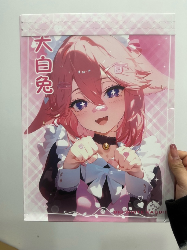 【Q/平拆】兔卡社大白兔二创收藏卡牌