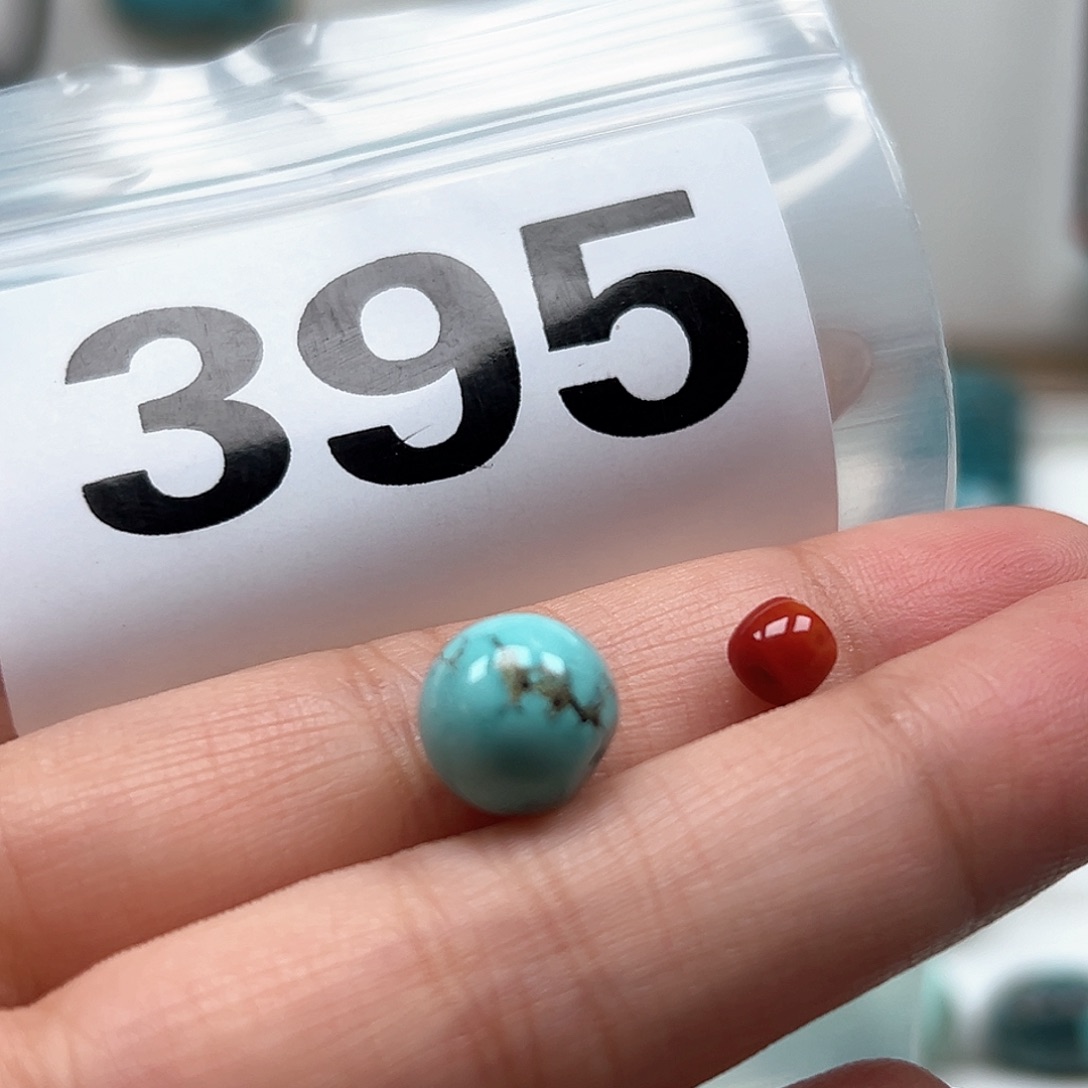 南红玛瑙颈饰未镶嵌