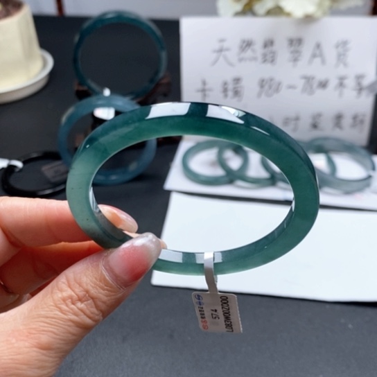 翡翠手镯未镶嵌57尺寸