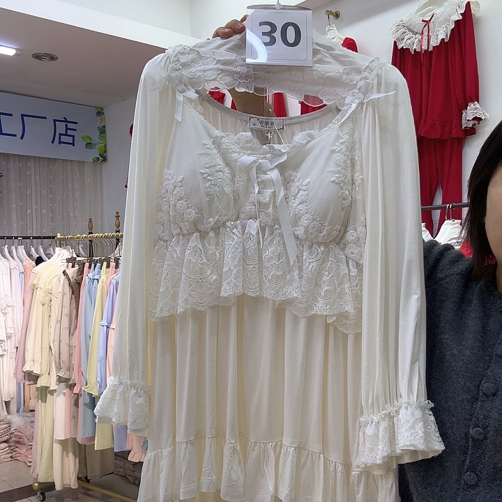 三醋酯纤维闪购链接