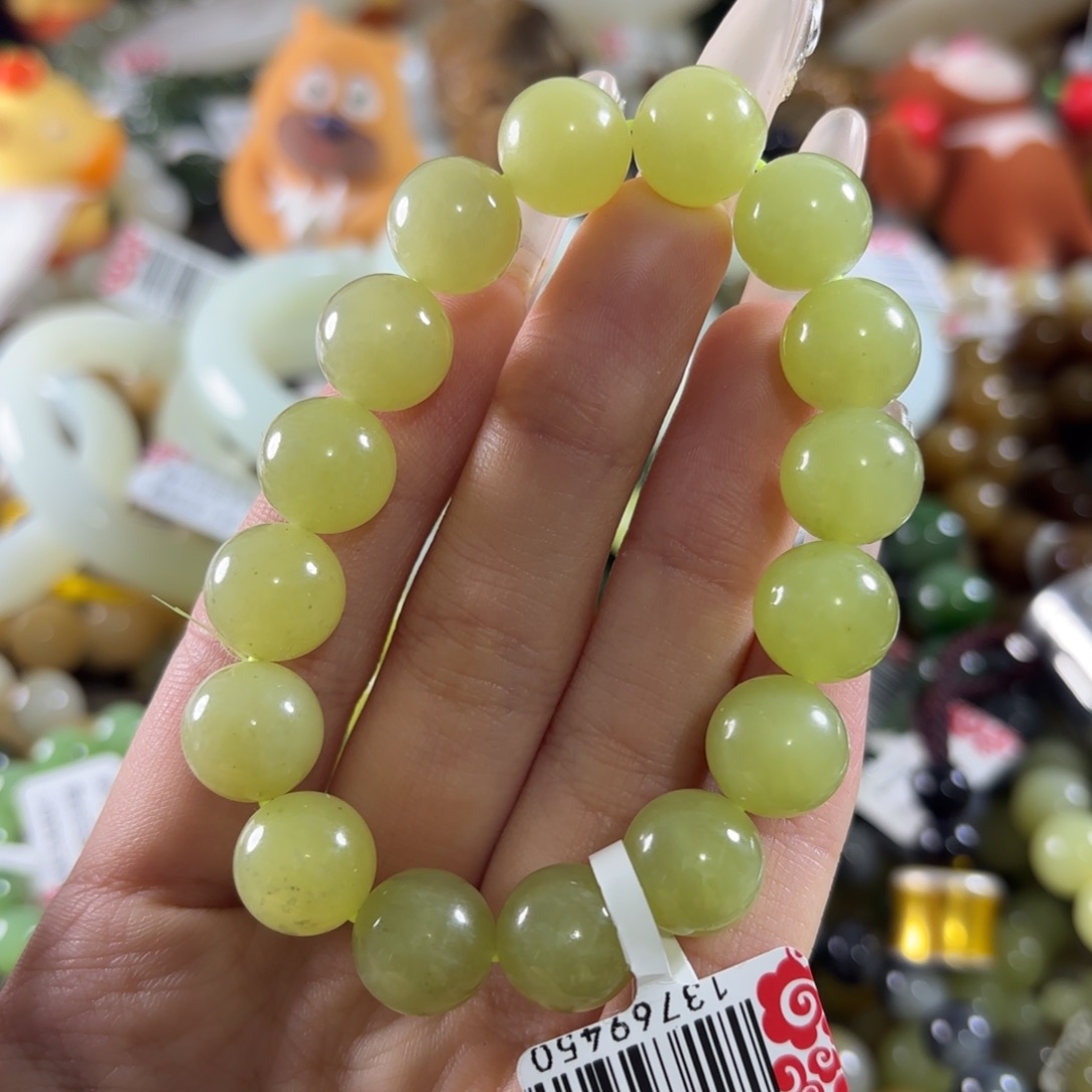 和田玉未镶嵌手链114