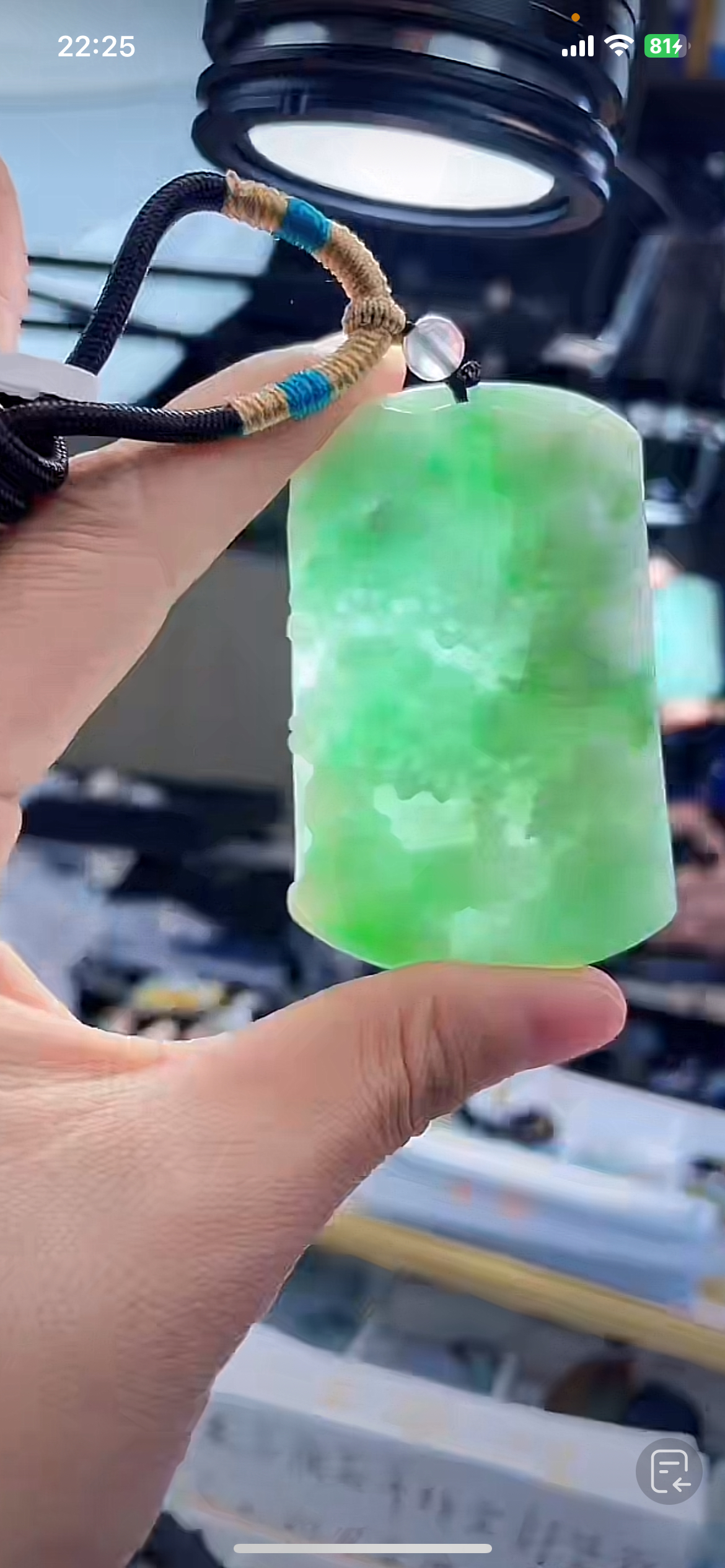 天然缅甸翡翠A货