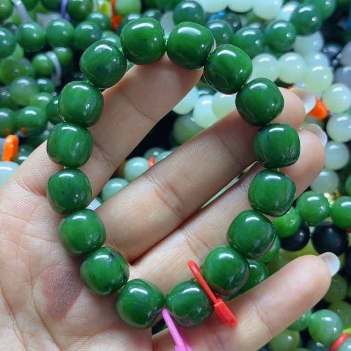 手链未镶嵌和田玉