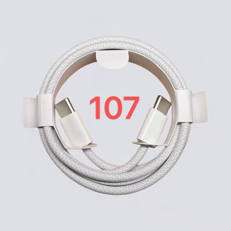 A-107电子产品/数据线/听主播讲解拍