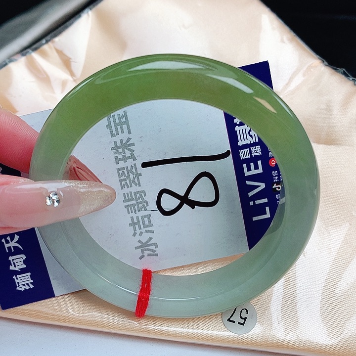 翡翠手镯未镶嵌缅甸天然a货翡翠手镯