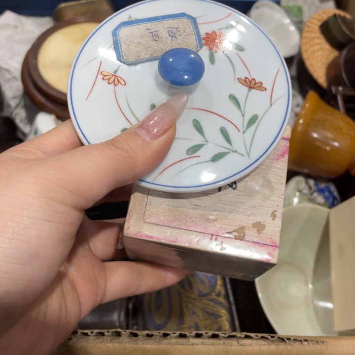 紫砂陶瓷艺术陶瓷艺术