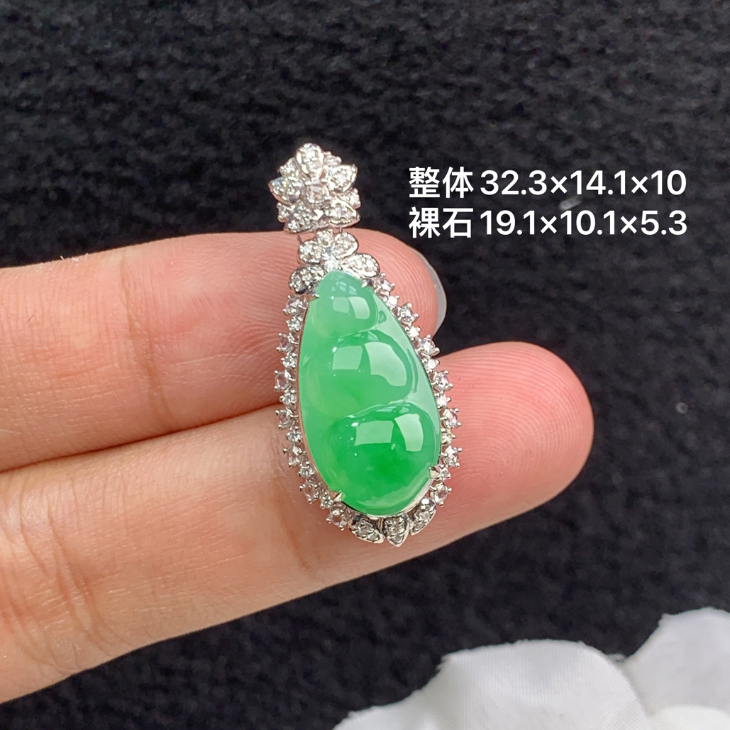 18k金镶嵌天然缅甸翡翠阳绿福豆吊坠32.3×14.1×10/19.1×10.1×5.3