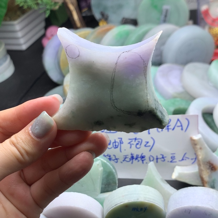 未镶嵌边角定制翡翠