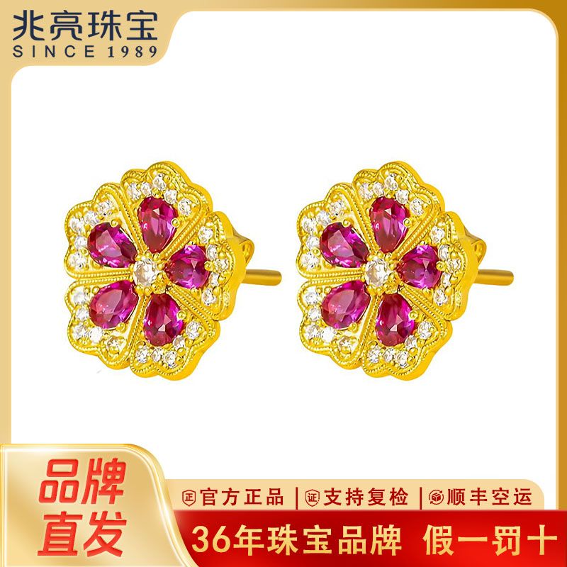黄金耳钉牡丹花足金耳钉纯金耳饰轻奢珠宝过年送女友黄金生日礼物