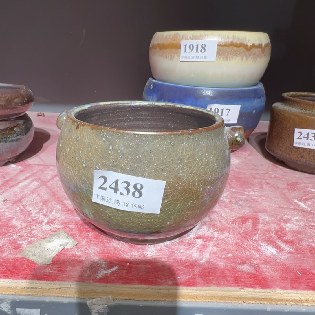 红陶景德镇陶瓷……